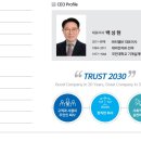 티엘비