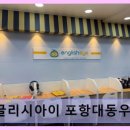 친구야(우방점) 네이버블로그