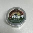 씨유(CU)일곡한일점 | CU | 한일) 정통메밀소바 솔직후기