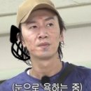 하늘호프 - 구로구 구로동로18길 9 | 호프 후기ㅣ스포 있는 솔직 리뷰 쿠키 (되게.. 호불호 갈릴 듯한 영화)