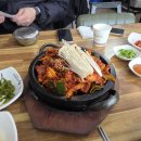 부자식당 이미지