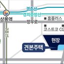 더샵 이미지