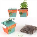 홈가드닝 이미지