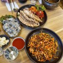 포승 여술공원사거리 | 포승맛집 포승 기와집보쌈 굴보쌈과 막국수의 완벽한 조합!