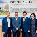 부안군보건소 이미지