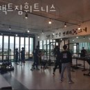 임팩트짐 이미지