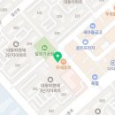 까망(붙임머리전문샵)