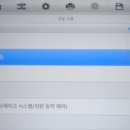 산타페 이미지