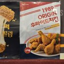 멕시카나송정화봉점 이미지
