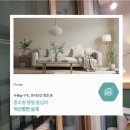 영화초등학교병설유치원 이미지