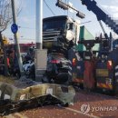 비탈길 이미지