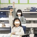꿈꾸는국어전문학원