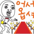 성암축산정육점식당 이미지