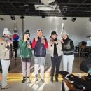 파크골프 (입문반) 이미지