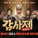 300 이미지