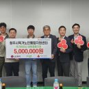 LG화학 노동조합 이미지