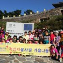 유산농원 이미지
