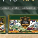 연산하나로약국 이미지