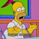 유천주먹구이 이미지