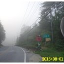 경찰관 순직비 이미지