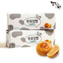 (주)화과방 이미지