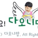 이상석내과 이미지