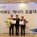 군산대학교 이미지