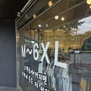 OKKANE고객님이 커지면 오까네 옷은 더 커집니다! 빅 사이즈 쇼핑몰 오까네 대구점 내 돈 내산 후기