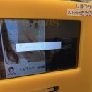 빽다방(수원북문점) 이미지