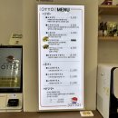 우영우김밥 | [우영우 김밥] 오토김밥 배곧 고추냉이 내돈내산 후기