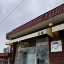 두메(DUME) | 속초 타르트 맛집 두메타르트 추천 후기(내돈내산)