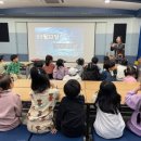 다송어린이집 이미지