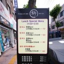 류스시야