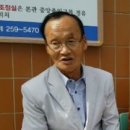 전주수산2호 이미지