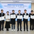 커뮤니티사회교육원 이미지