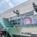 대동로2-L 이미지