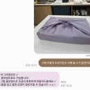 남악2로 74번길 | 상견례 선물 떡집 추천 &#34;소미담 목포남악점&#34; 가격 인상 안내 및 아쉬운점 포함 솔직 후기