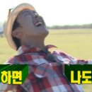 철강 관세를 50% 인상한 EU, 무너져가는 한국의 철강업계 이미지