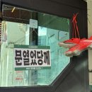 지피비즈 | 광주 동명동 가볼만한 빈티지 소품샵 지피 ZIPPY
