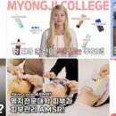 MJ뷰티 이미지