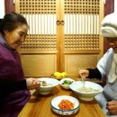 솔잎국수 네이버블로그