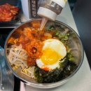찐낙곱새 네이버블로그