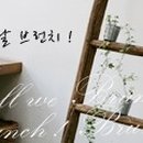 스패뉴 이미지