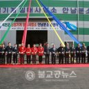 농업기계 임대사업소 청산분소 이미지