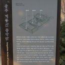 공주-03 이미지