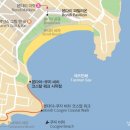 판도라 호텔 이미지