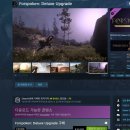 헐리우드네일재료 | Forspoken 포스포콘 재미, DLC살만할까? 후기