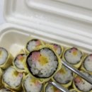 봉천동진순자김밥 이미지