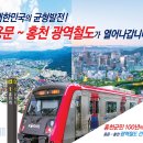 홍천냉동 이미지