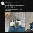 뮤지컬 프린세스다이어리(전 일루전) | 그총그총그총그총그총그총을 뺏으려 10월 (3)